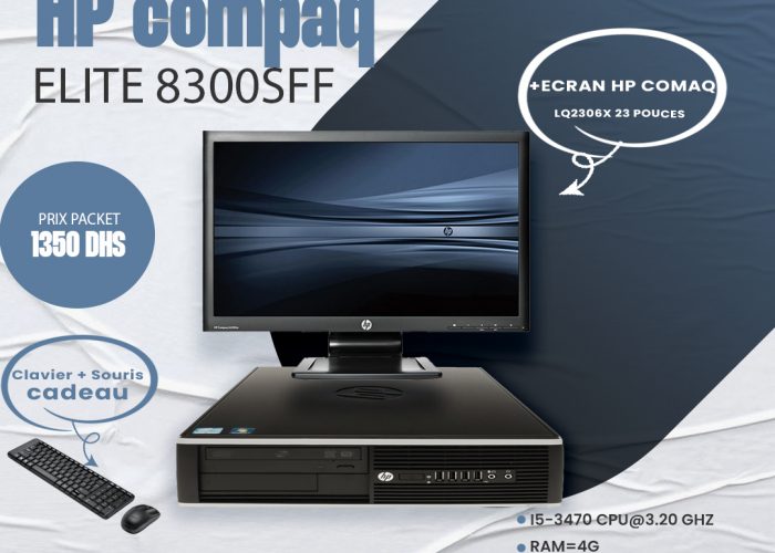 Image annonce: PC BUREAU COMPLET