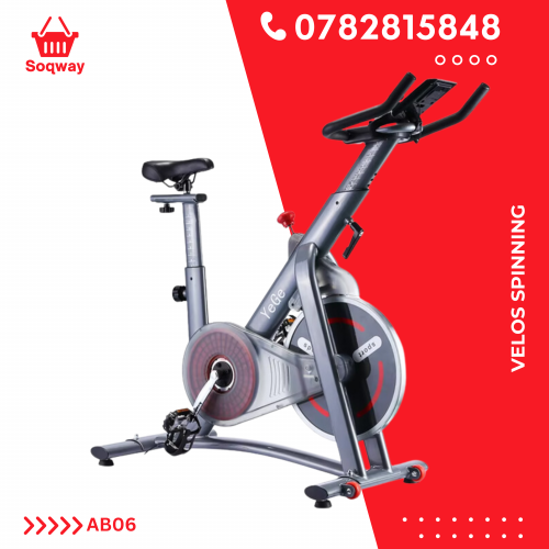 Annonce: Velo Spinning FN08 - AB06