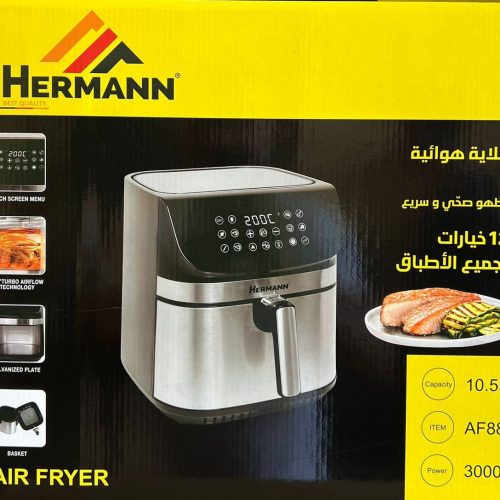 Annonce: ارفراير  Air freyer 10.5 litre