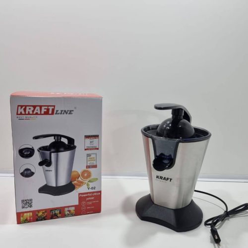 Annonce: بريس ليمون Presse lemon