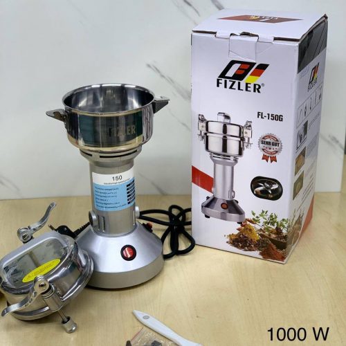 Annonce: طحانة عطرية
