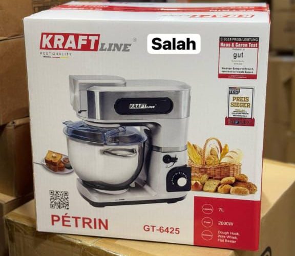 Image annonce: عجانة كرافت 7 لتر Petrin kraft 7 litre