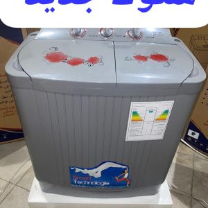 Annonce غسالة 8 كيلو bronde كاليتي واعرة  صنع