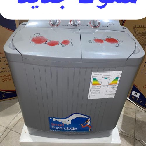 Annonce: غسالة 8 كيلو bronde كاليتي واعرة  صنع