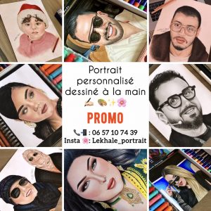Annonce ‎ هدية مميزة؟ خلّد لحظاتك في لوحة فنية رائعة!