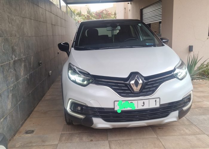 Image annonce: Renault Captur