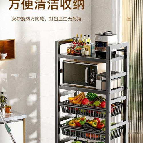 Annonce: Chariot multifonction de cuisine pliante à 5 niveaux, 3 paniers et 2 Étagères avec Roues