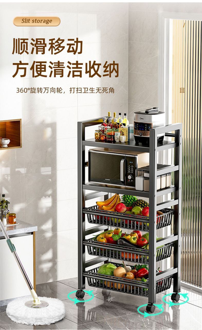 Chariot De Rangement Multifonction Angoily – Meuble Salle De Bain Et Cuisine Avec Roues, Optimisé Pour Petit Espace