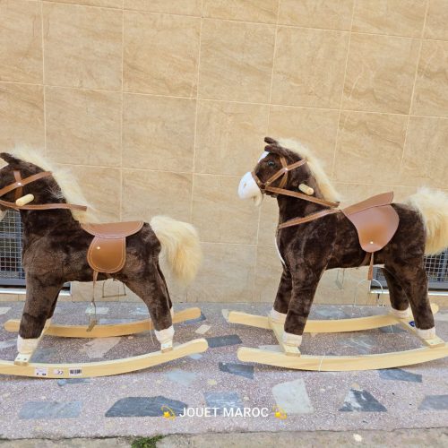 Annonce: عرض خااااااص Cheval à Bascule en Bois