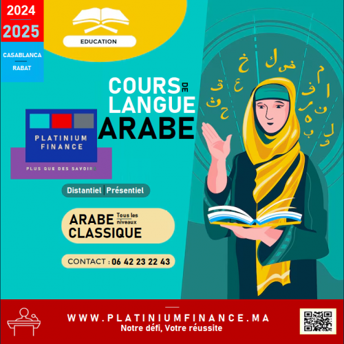 Annonce: Cours de langue ARABE – Tous les niveaux