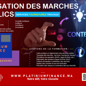 Annonce Formation Cadre - Passation des marchés publics, services, fournitures et travaux