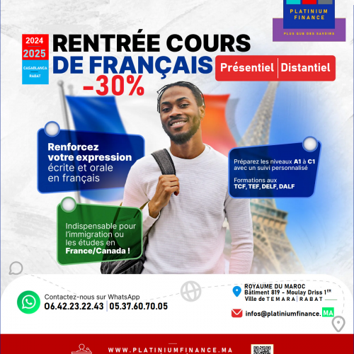 Annonce: Rentrée 2025-2026-Cours de Français Langue Étrangère (FLE) - France - Canada
