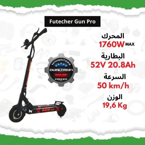 Annonce: Trottinette électrique Futecher gun Pro