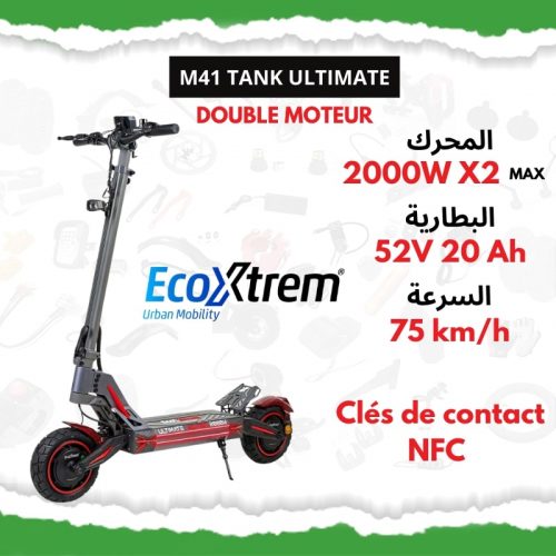 Annonce: Trottinette Électrique M41 TANK ULTIMATE – Puissance Absolue et Contrôle Total
