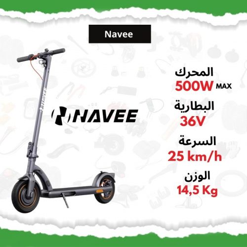 Annonce: Trottinette électrique Navee
