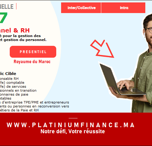 Annonce: FORMATION HAUT NIVEAU SAGE PAIE – RESSOURCES HUMAINES