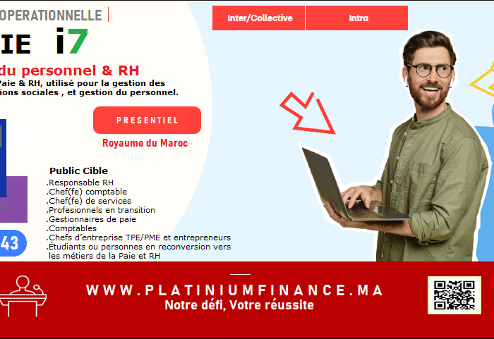 Image annonce: FORMATION HAUT NIVEAU SAGE PAIE – RESSOURCES HUMAINES