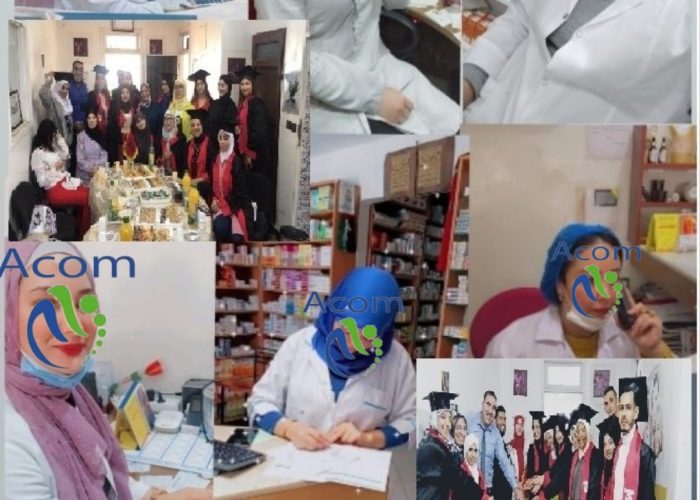 Image Offre d'emploi: تكوين Aide Pharmacien / Secretaire Médicale مع فرص  سطاج وعمل