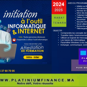 Annonce FORMATION CADRE – INITIATION A L’INFORMATIQUE