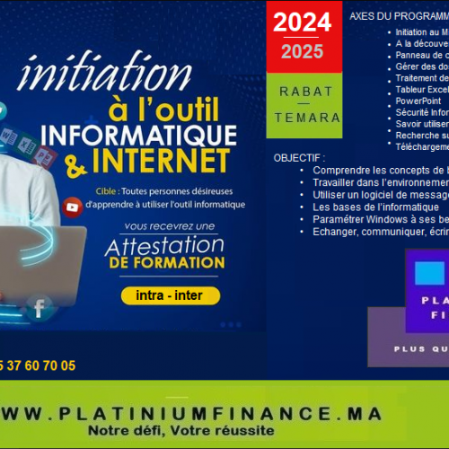 Annonce: FORMATION CADRE – INITIATION A L’INFORMATIQUE