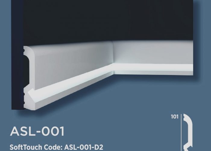 Image annonce: Plinthes PVC polyurethane