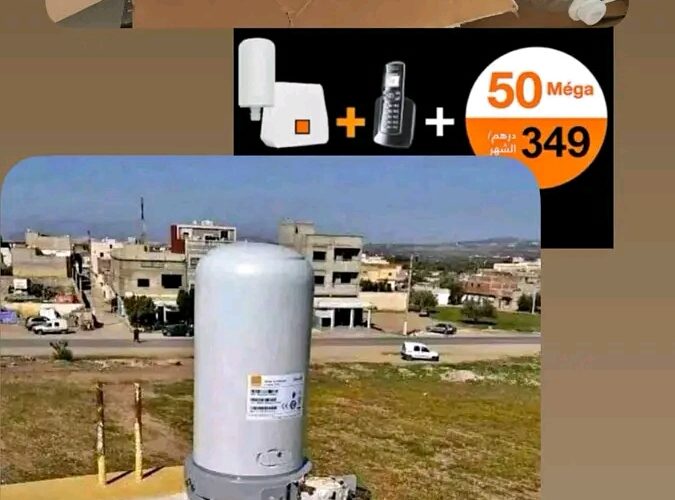 Image annonce: Cpe wifi outdoor 5G Wifi 6 anntene reseu
