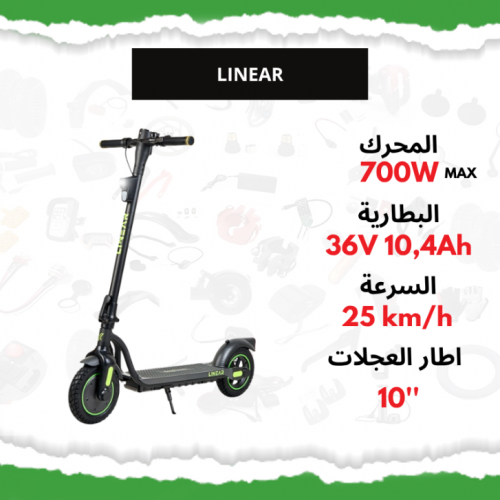 Annonce: Trottinette électrique Ecoxtrem Linear 10.4Ah