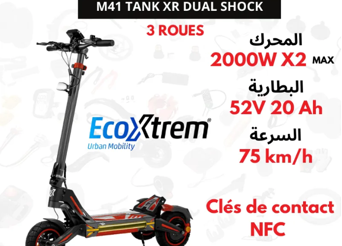 Image annonce: Trottinette électrique M41 Tank Dual Shock