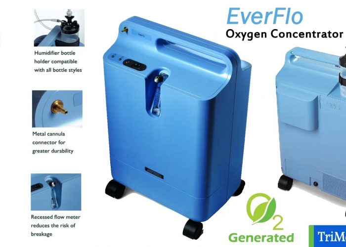 Image annonce: Concentrateur d’oxygène