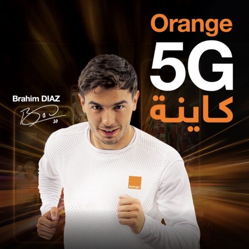 Annonce: Fibre optique orange et réseau 5G