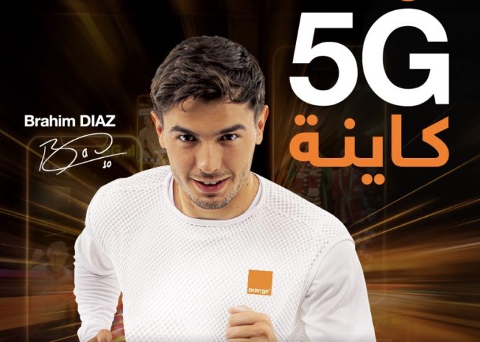 Image annonce: Fibre optique orange et réseau 5G