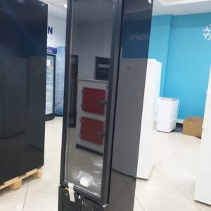 Annonce frigo 1 porte