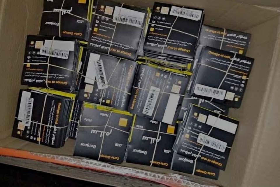 Numéro De Téléphone Gold VIP Facile à Retenir 07 XY 999 777 – Carte SIM SFR Prépayée