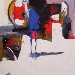 Annonce لوحة فنية حقيقية