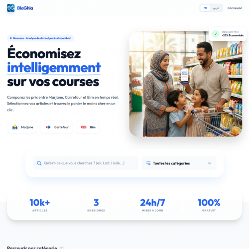 Blaghla.com : Le Meilleur Comparateur de Prix au Maroc pour Économiser sur Vos Courses