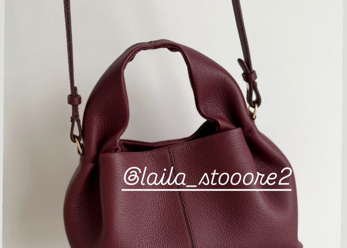 Image annonce: Les sacs by Laila stooore