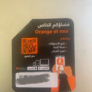 Annonce همزة الشهر من أورنج: أنترنت بدون حدود في الهاتف بسرعة جيدة جداً