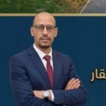 Image de Profil de العقار الحوزي القنيطرة