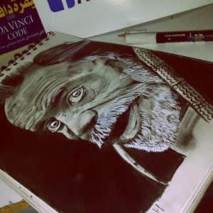 Annonce portrait